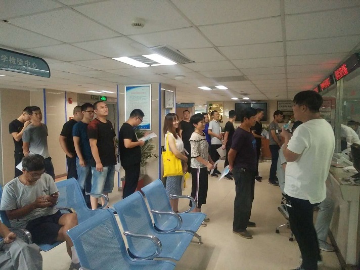 公司組織員工免費體檢，為員工健康護(hù)航！