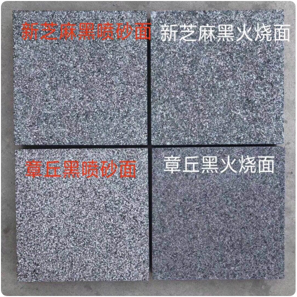 零踩點(diǎn)DIY，一篇文章教你做石材拼花(圖4)