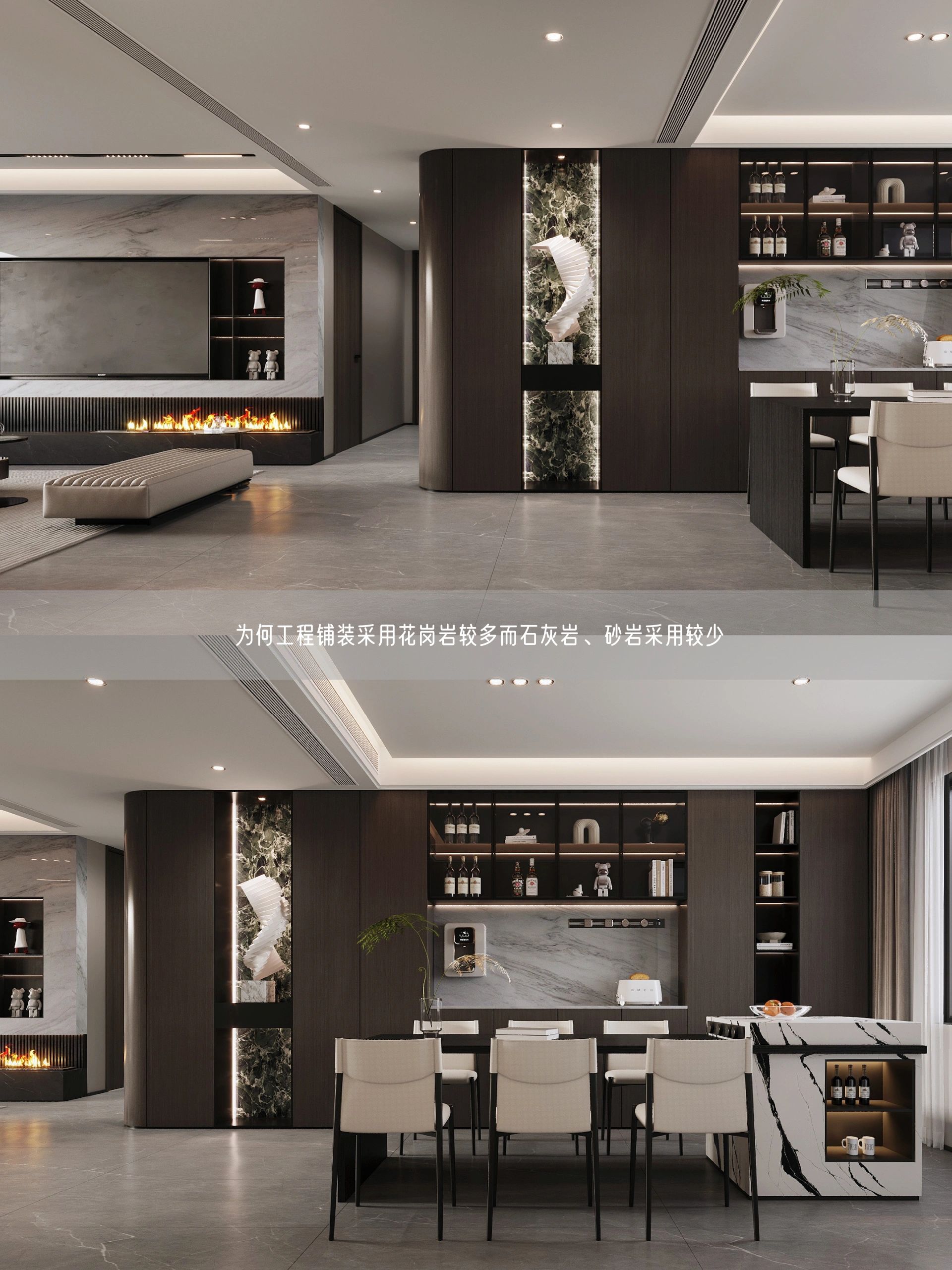 為何工程鋪裝采用花崗巖較多而石灰?guī)r、砂巖采用較少