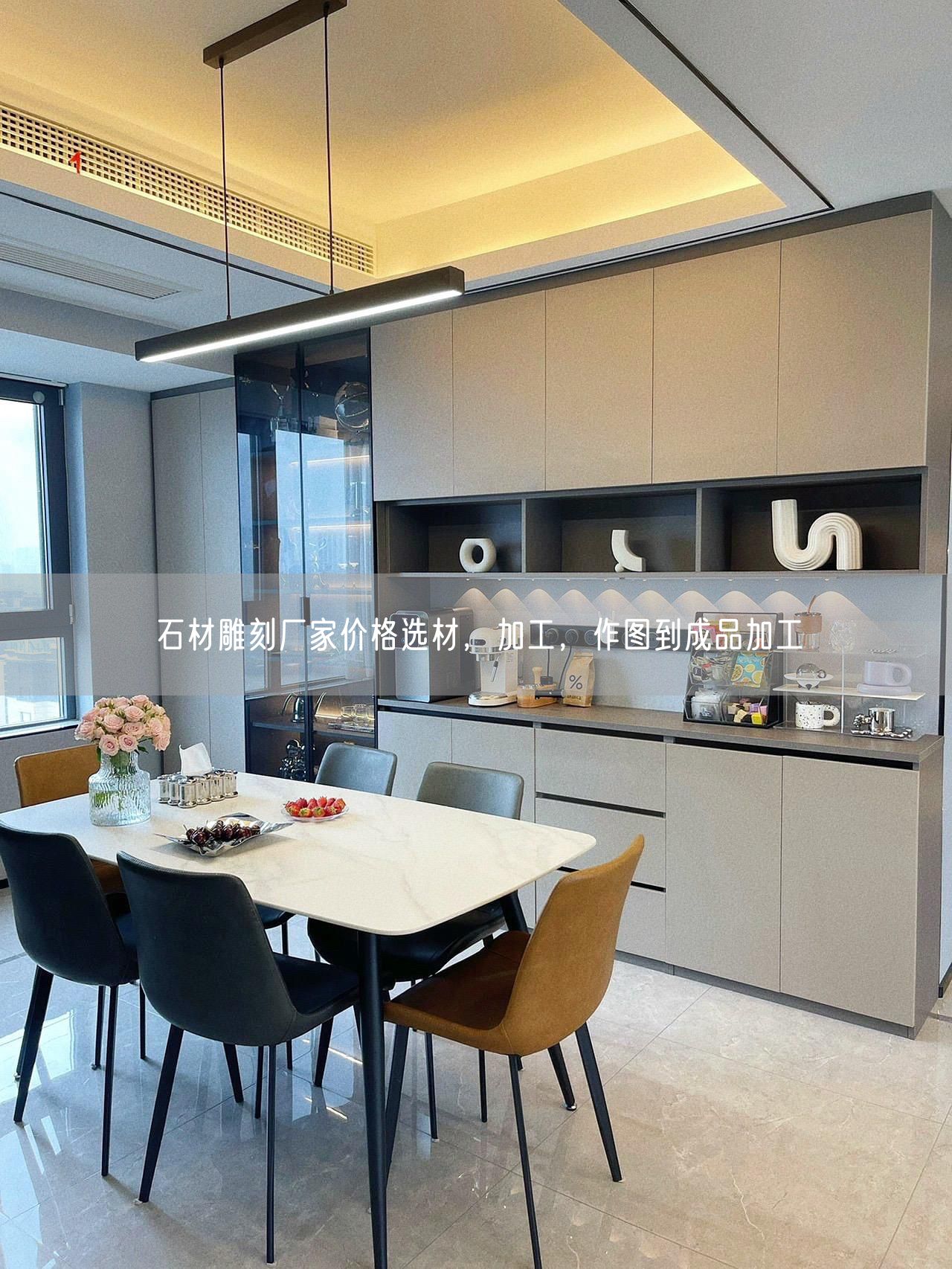 石材雕刻廠家價(jià)格選材，加工，作圖到成品加工