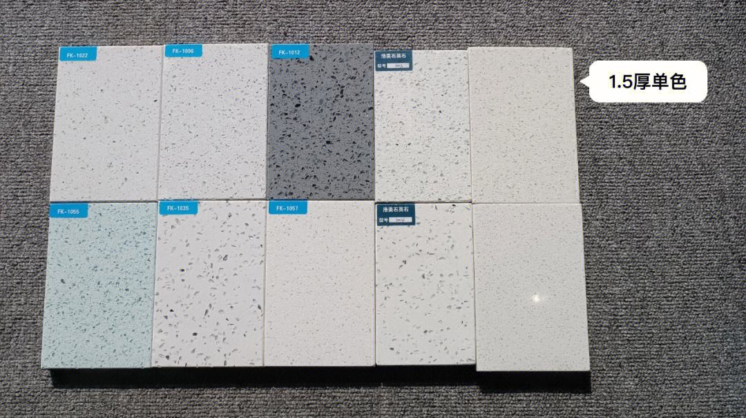 庭院鋪地石材圖片及價(jià)格(圖2)