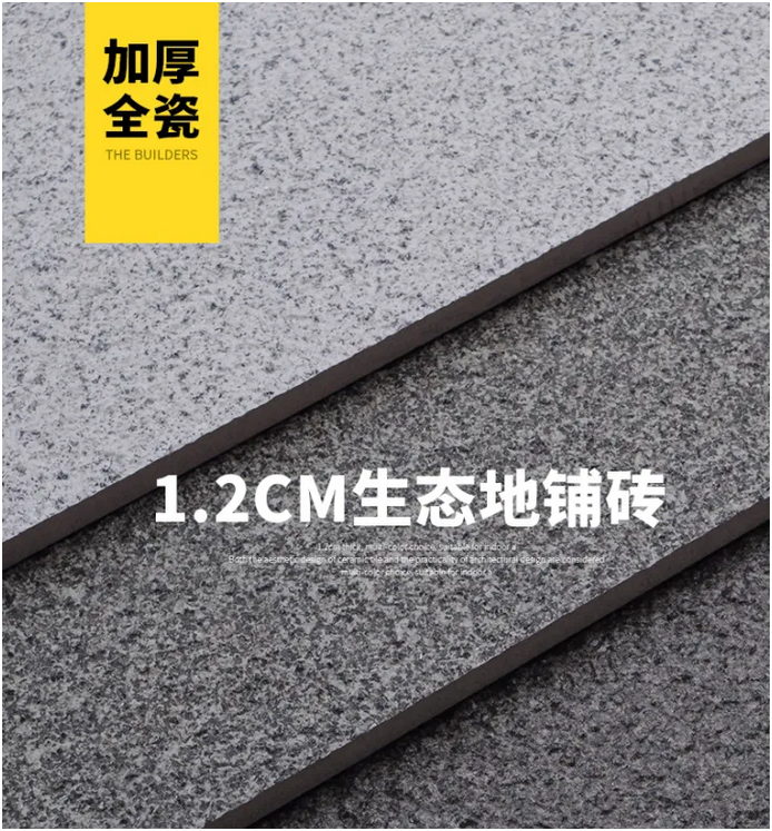 石材價(jià)格多少一立方(圖1)