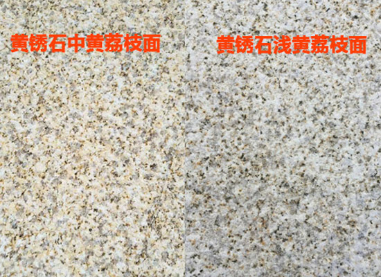 別墅庭院必備！教你打造獨(dú)一無二的黃銹石花缽水景(圖1)