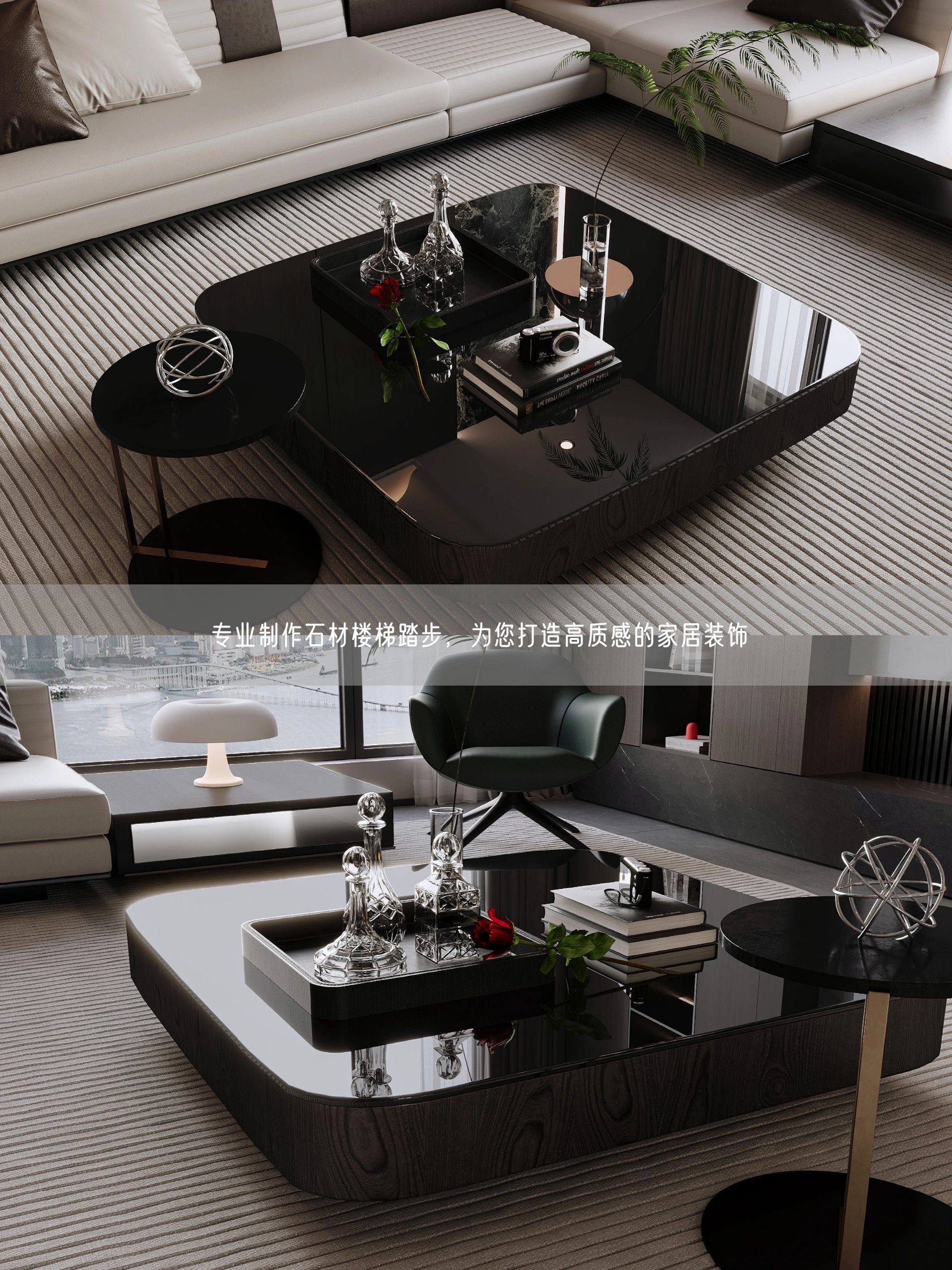 專業(yè)制作石材樓梯踏步，為您打造高質(zhì)感的家居裝飾