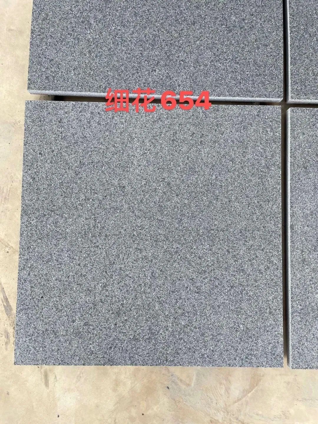 3公分厚300×600石材：芝麻黑、芝麻灰、芝麻白花崗巖種類及價(jià)格(圖11)