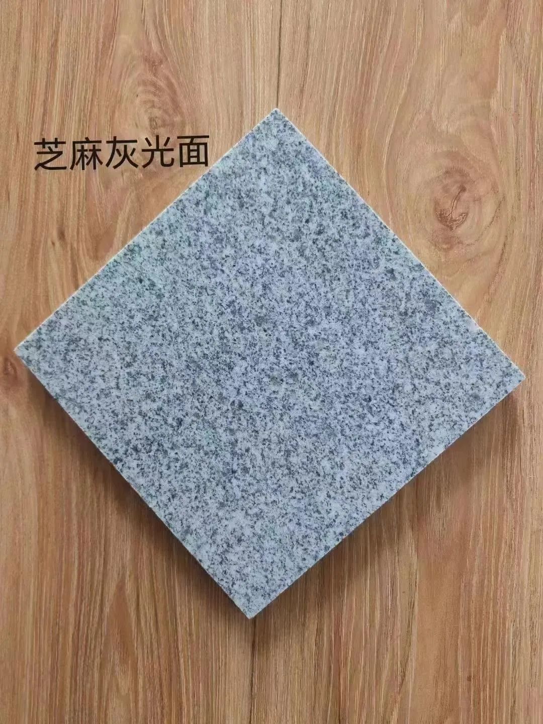 3公分厚300×600石材：芝麻黑、芝麻灰、芝麻白花崗巖種類及價(jià)格(圖14)