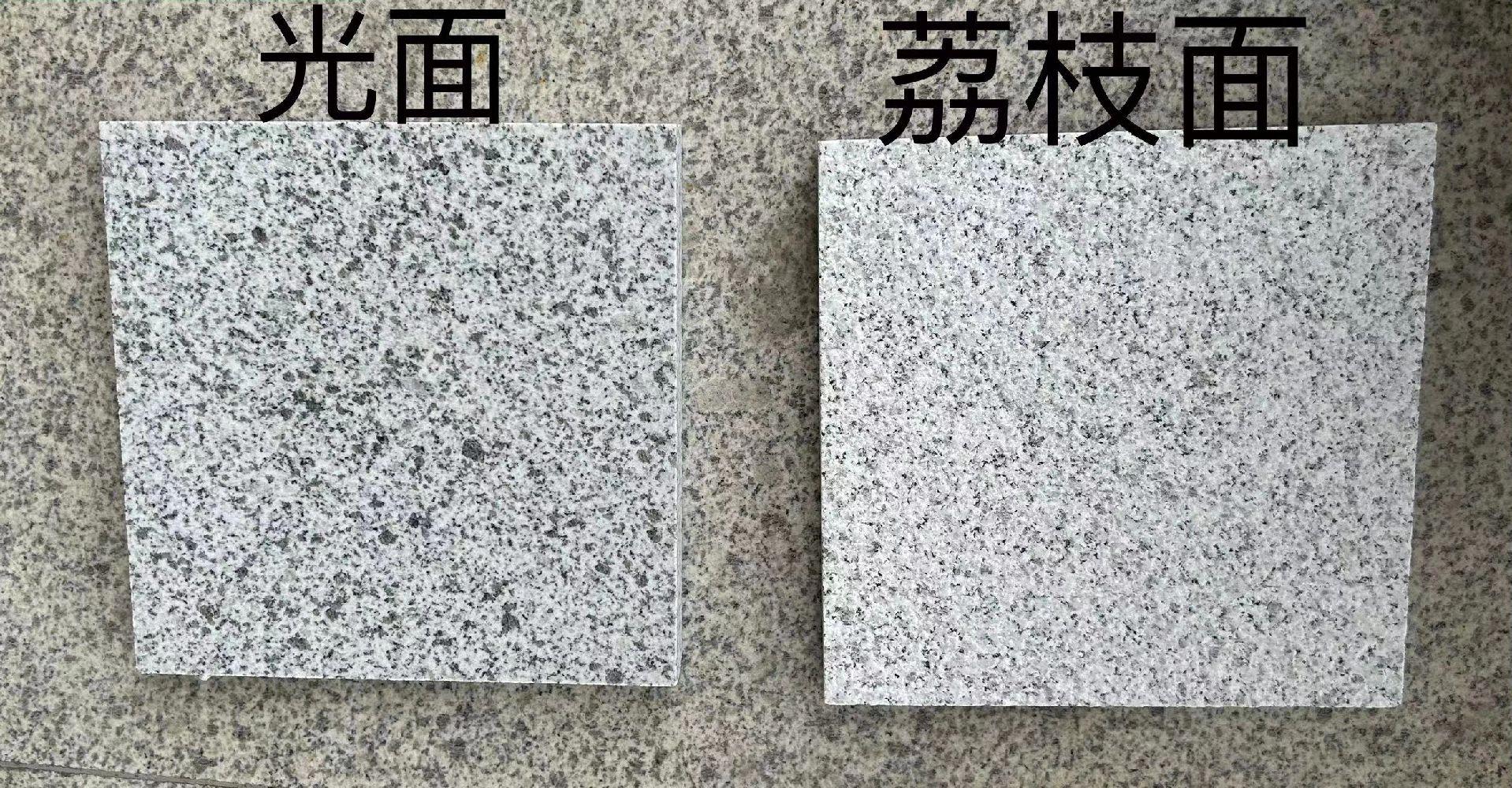 白麻花崗巖價格表2025最新