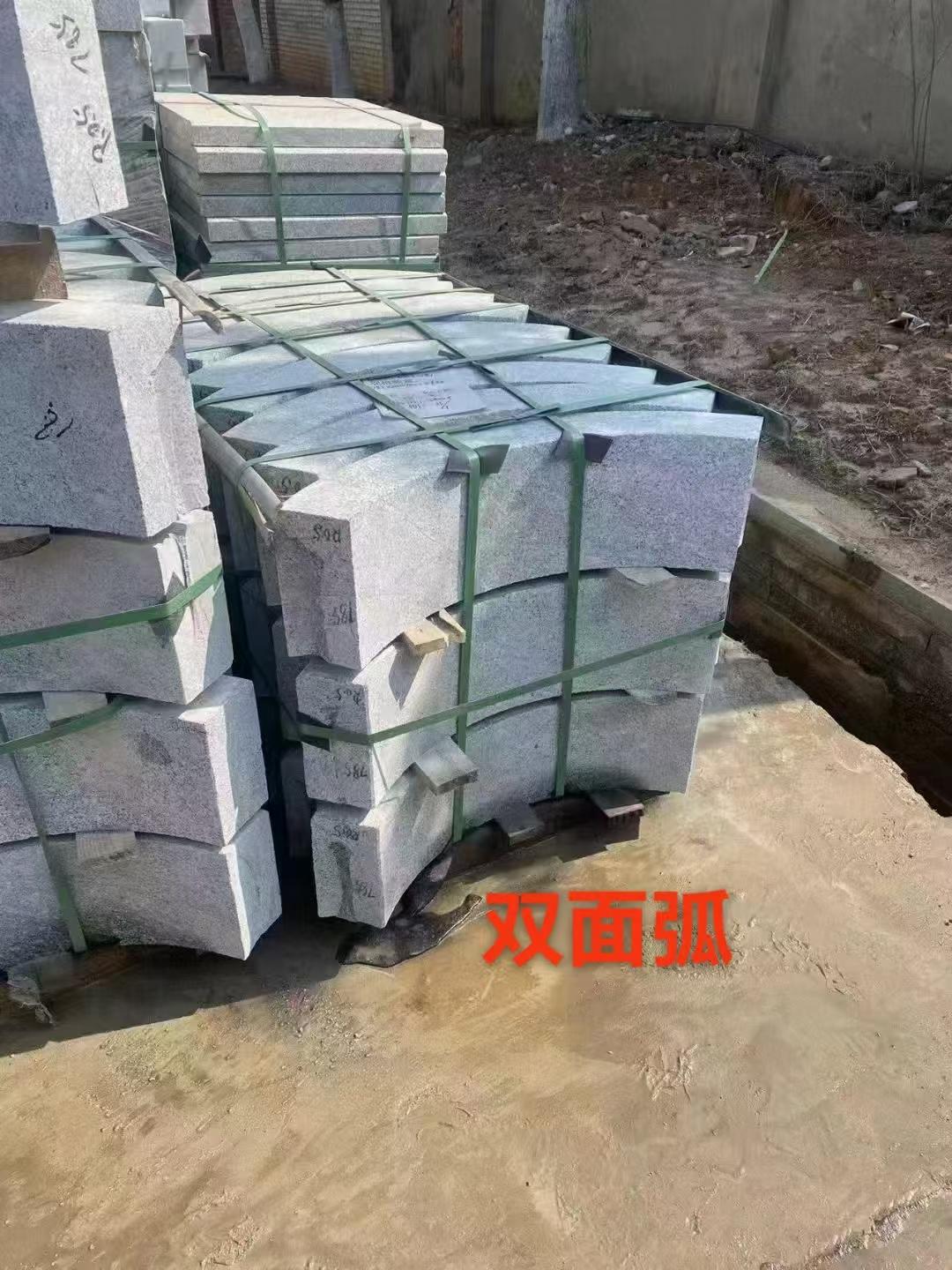 白麻芝麻白花崗巖價格變化規(guī)律