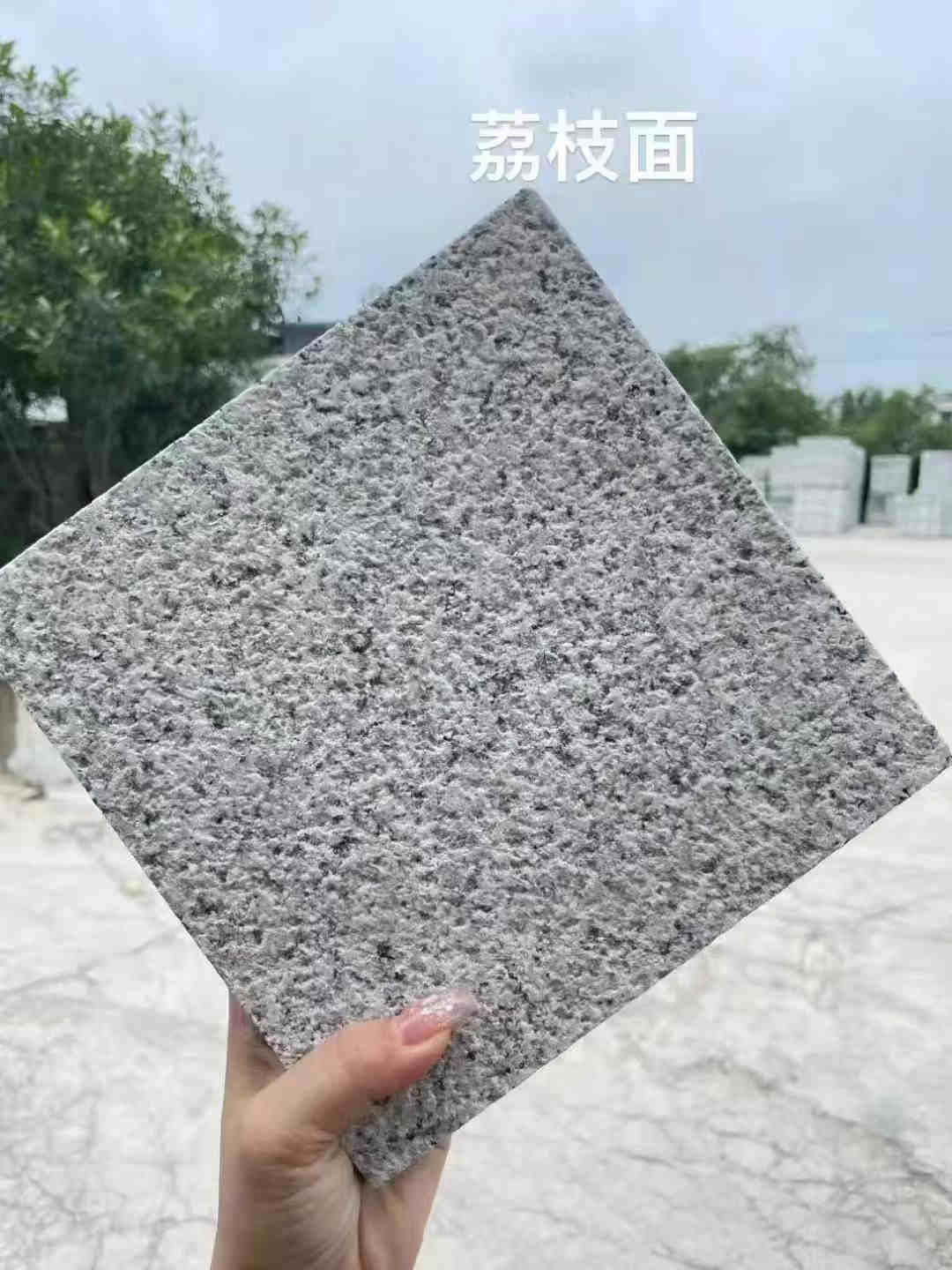 白麻石材廠(chǎng)家批發(fā)花崗巖直銷(xiāo)聯(lián)系電話(huà)