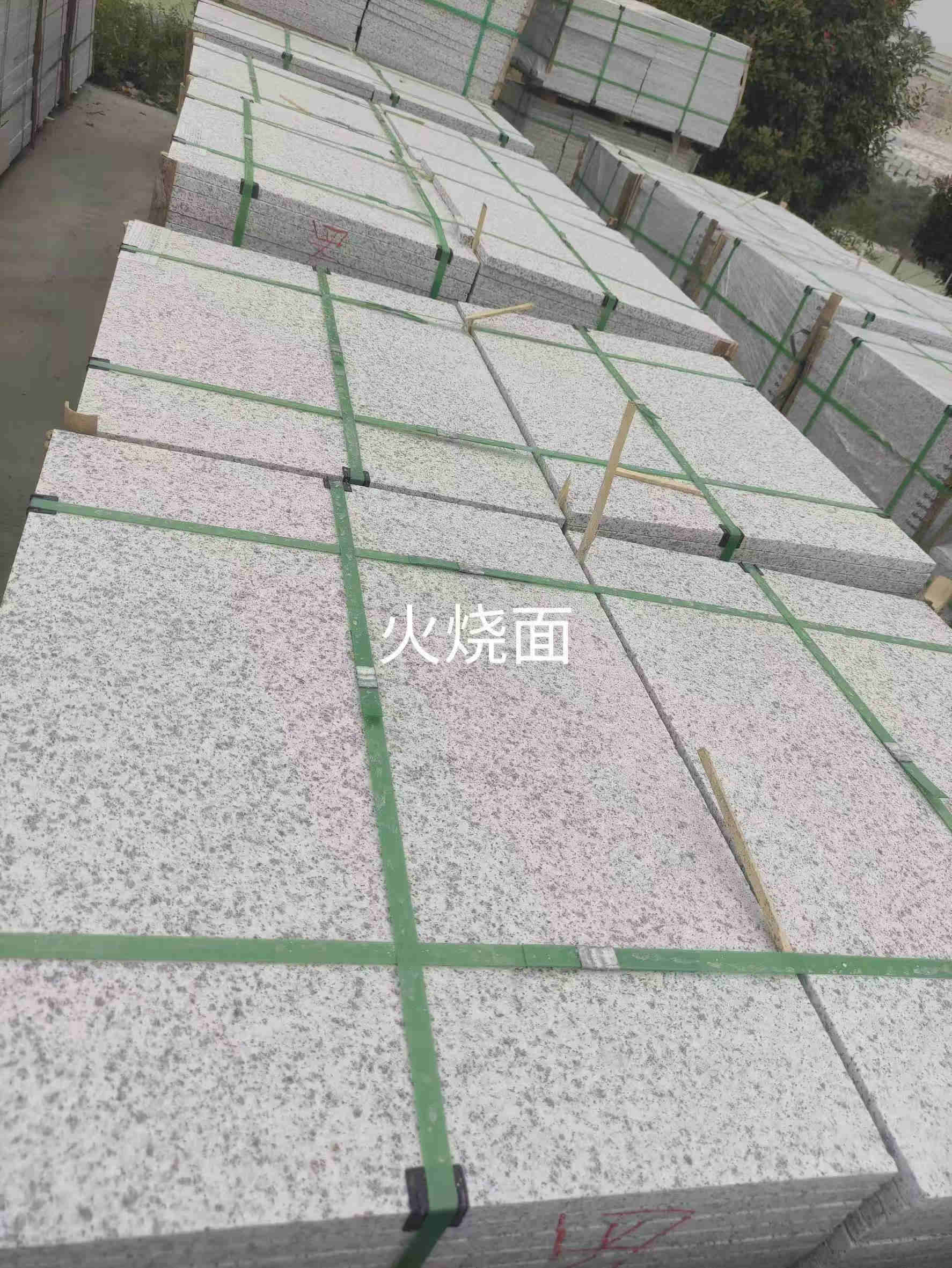 白麻花崗巖石材廠(chǎng)家批發(fā)供應(yīng)商直銷(xiāo)電話(huà)