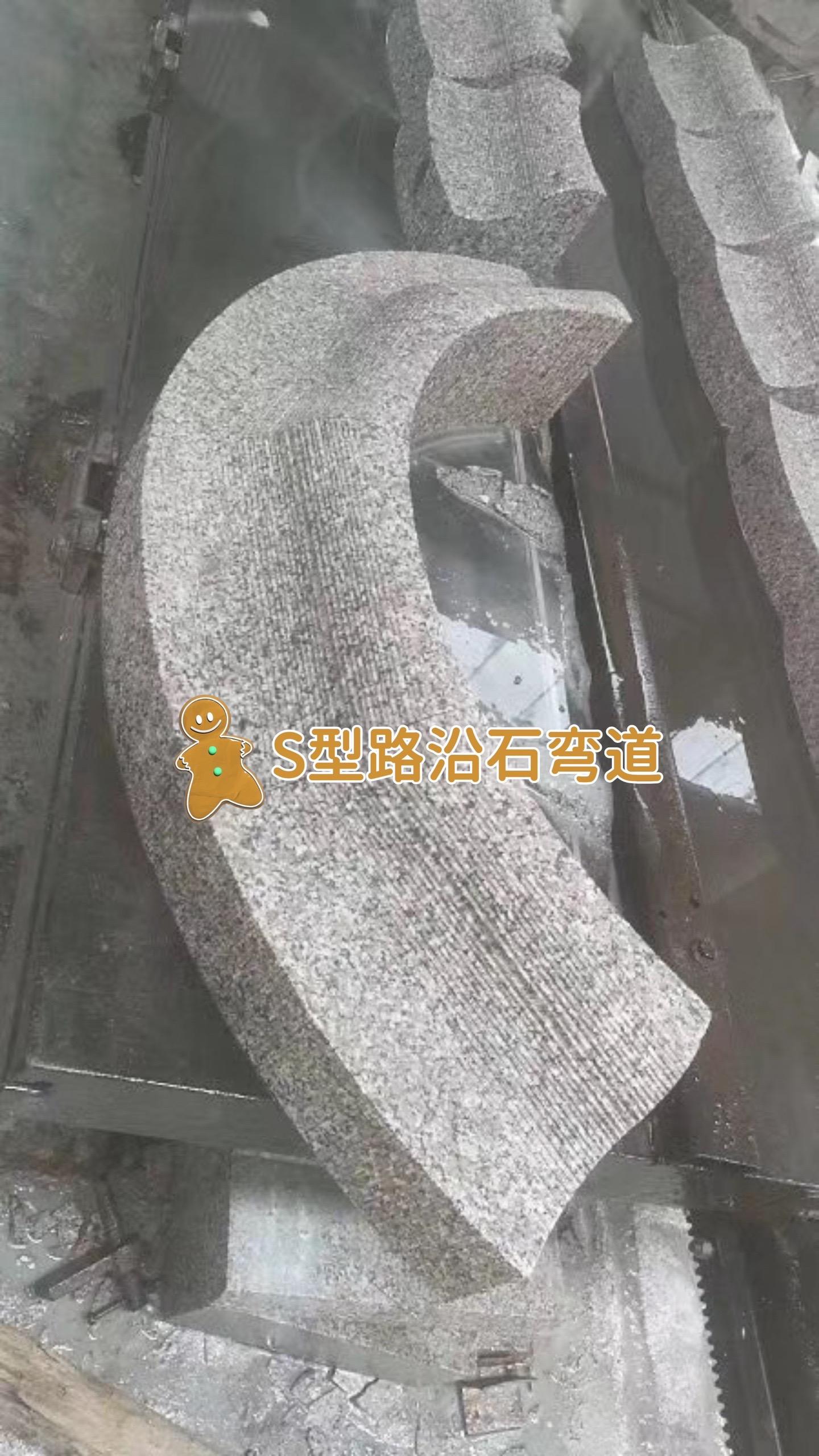 當(dāng)前工地常用芝麻黑路沿石每米報(bào)價(jià)含機(jī)切面火燒面選項(xiàng)(圖6)