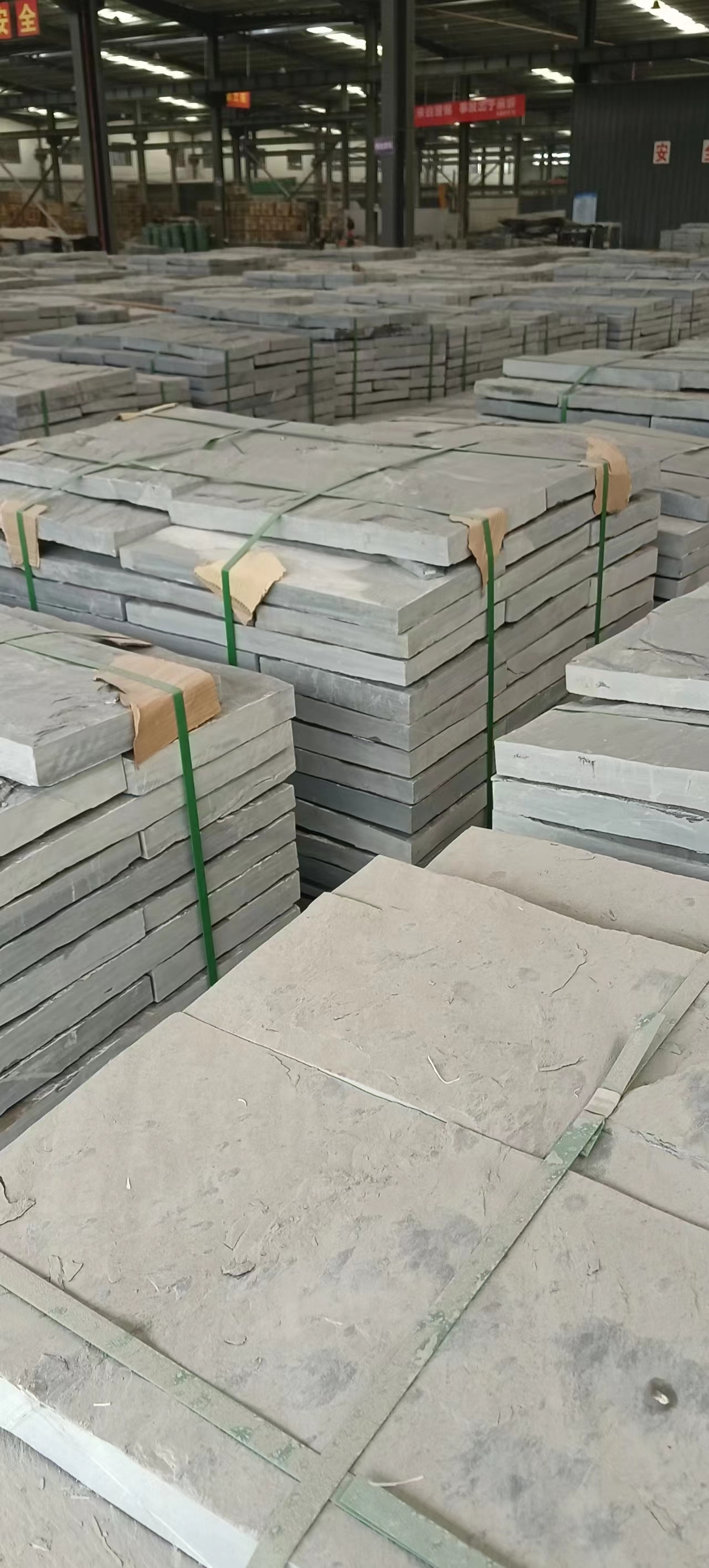 文化石一般多厚