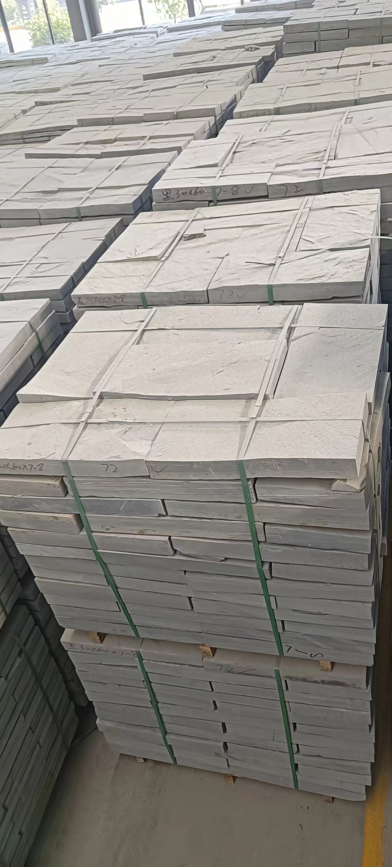 文化石廠家推薦供應的外墻裙文化石鋪貼厚度要求(圖2)