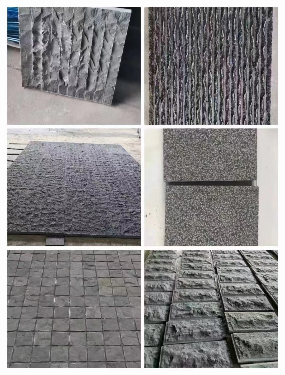 哈爾濱山西黑石材