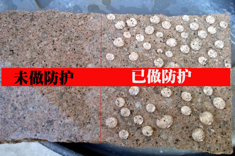 石材鋪裝地面在室內(nèi)外裝修中的應(yīng)用與實(shí)踐