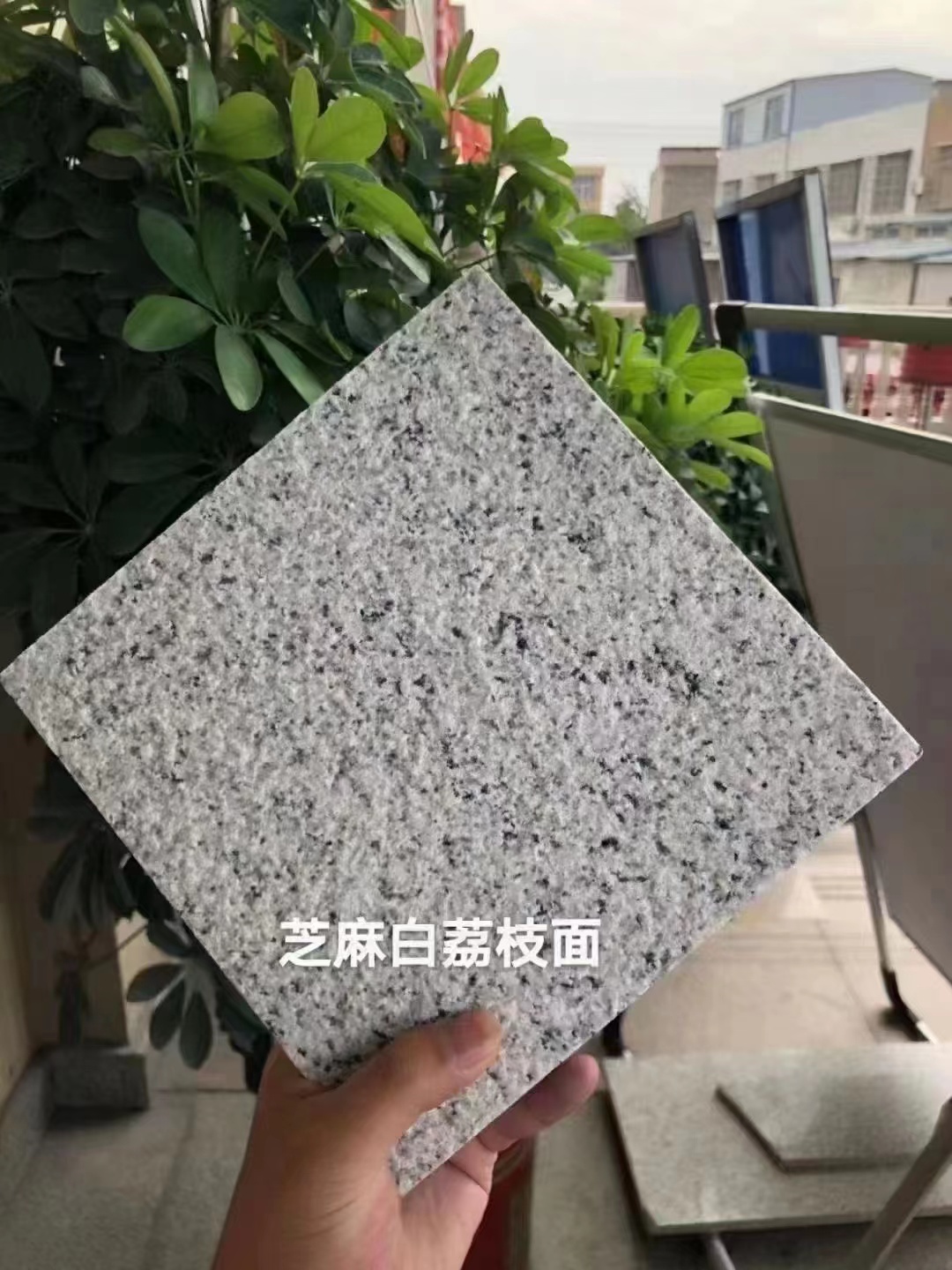 正規(guī)的白麻石材廠家