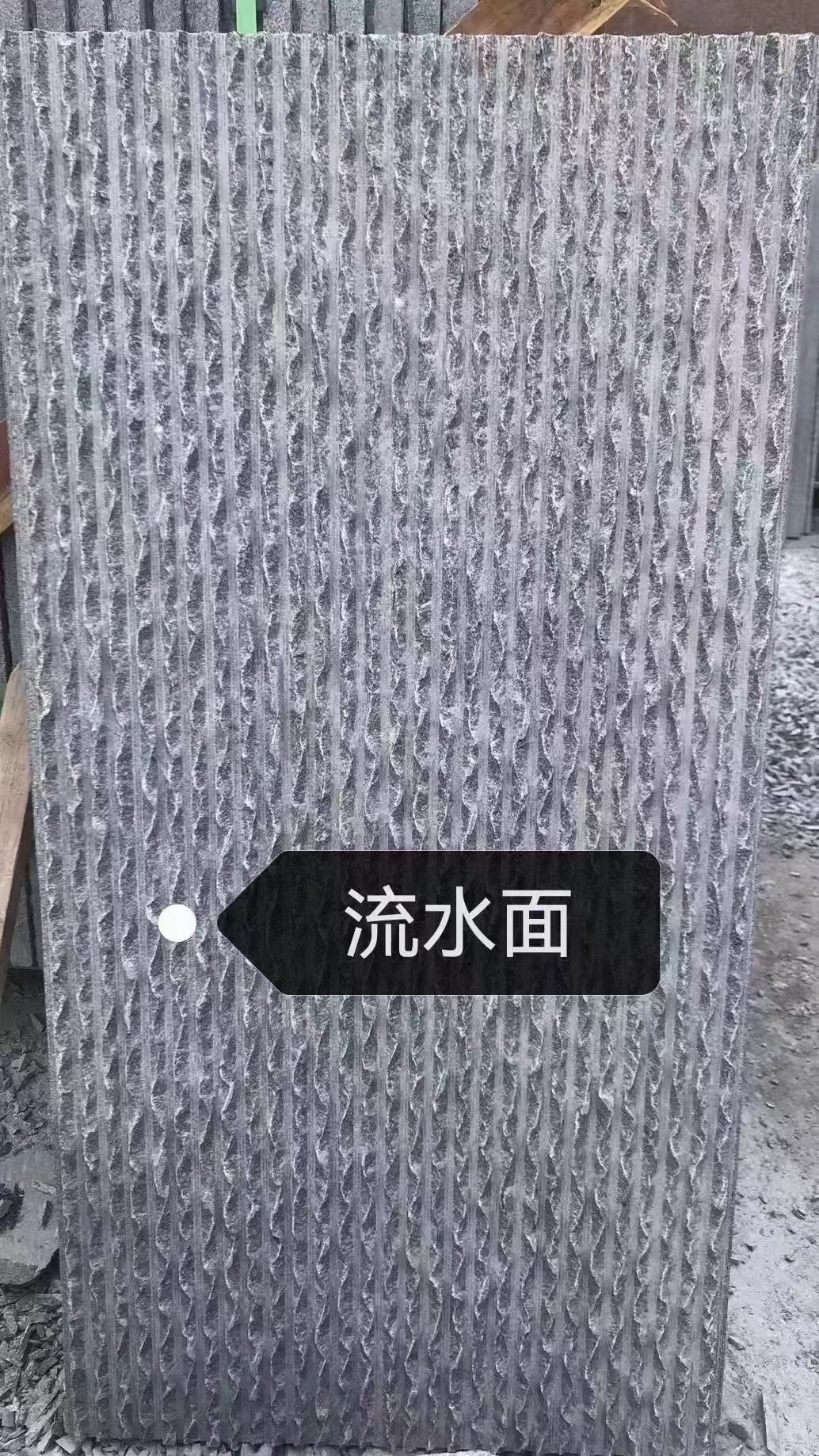 芝麻白石材價(圖3)