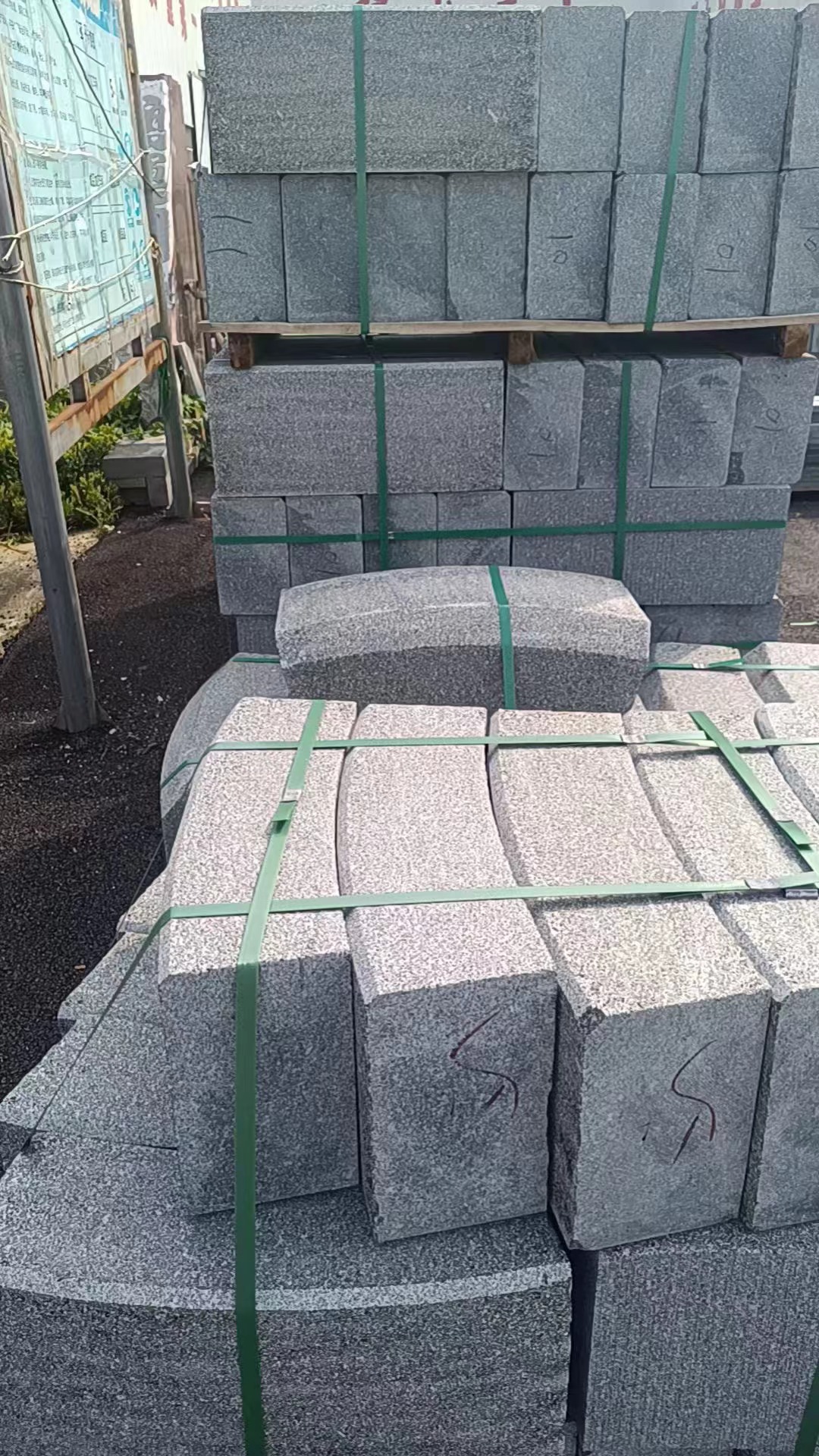 鎮(zhèn)安芝麻白石材(圖2)