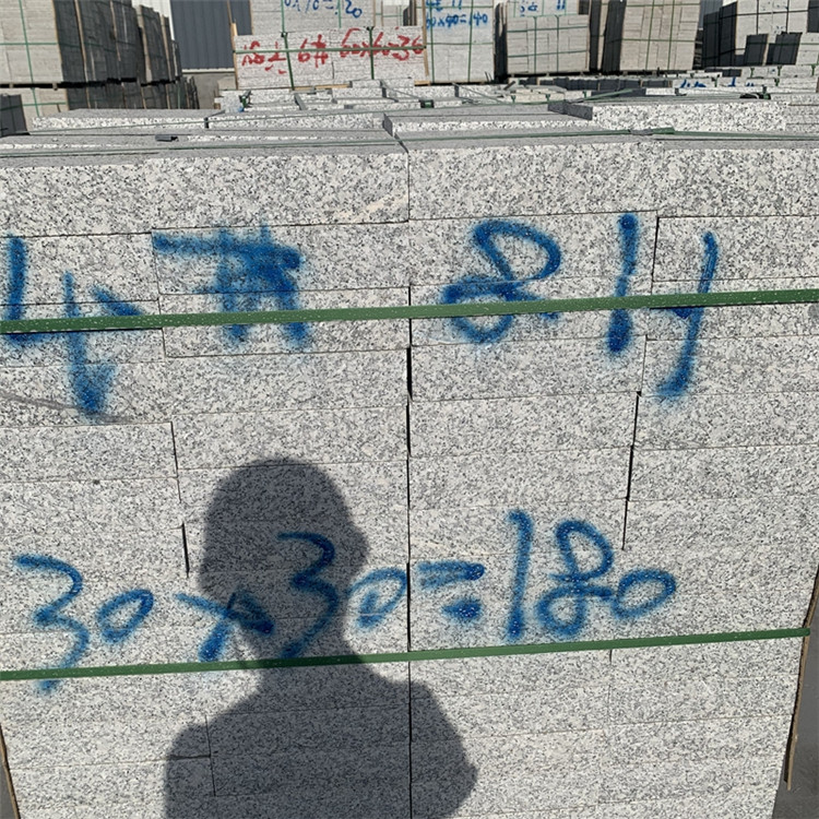 芝麻灰荔枝面的價(jià)格