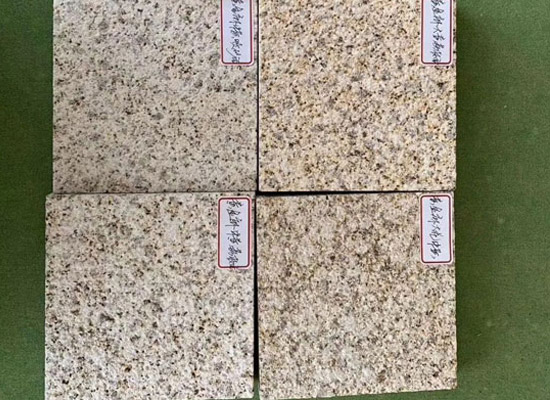 黃金麻花崗巖價格表