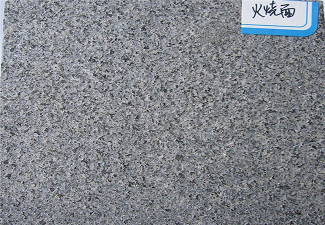 芝麻黑圖片及價(jià)格多少