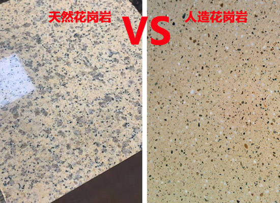 花崗巖與大理石在加工廠中的鋸切適應(yīng)性表現(xiàn)(圖3)