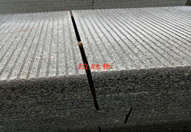 大連芝麻白花崗巖產(chǎn)地