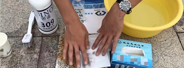 花崗巖人行道鋪裝坡度設(shè)置要求