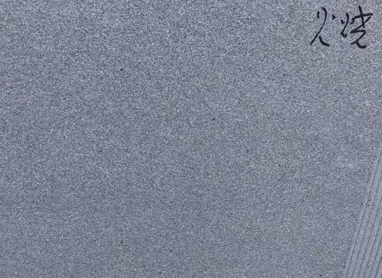 天然石材仿古面的加工工藝流程介紹(圖2)