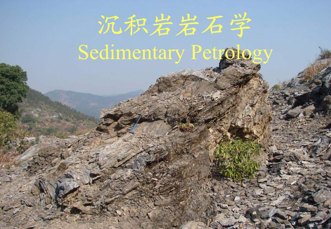 芝麻黑花崗巖廠家聯(lián)系方式與石材價格詳情