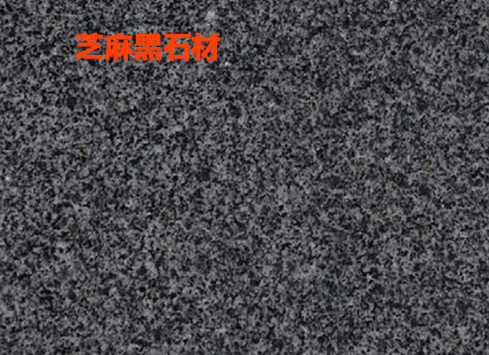 砂石料代加工協(xié)議(圖2)