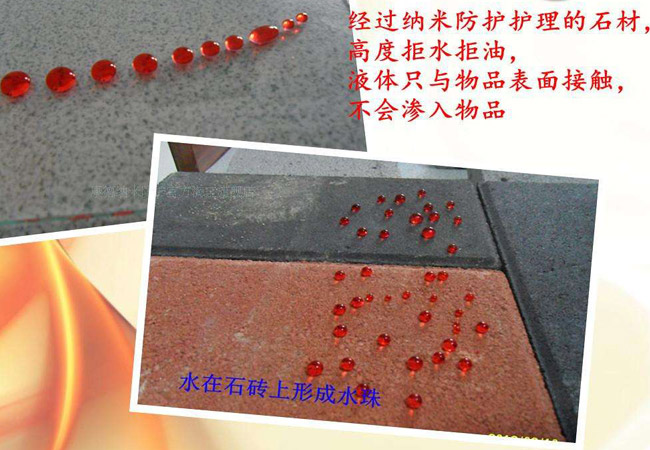 花崗石處理石材帶有的天然白線(xiàn)黑點(diǎn)問(wèn)題