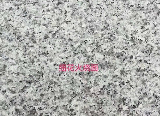 臺(tái)階石材火燒板加工工藝步驟(圖5)