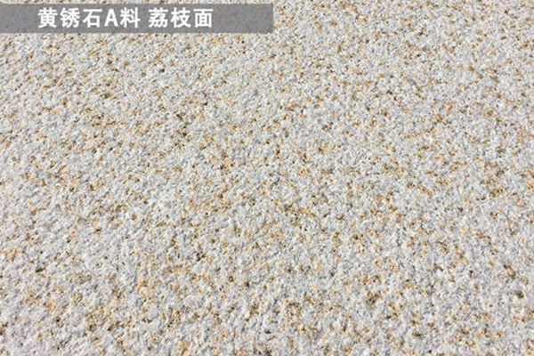 芝麻黑花崗巖廠家聯(lián)系方式石材價(jià)格參考