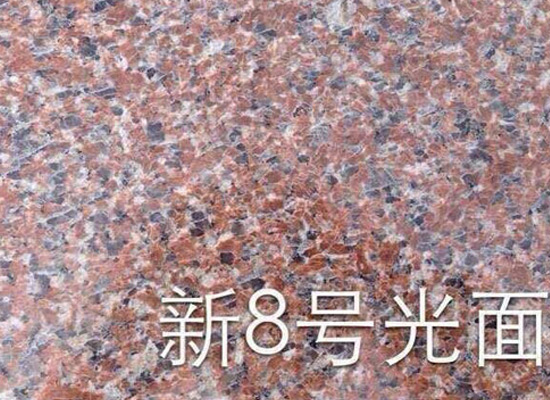 慈溪石材加工廠(圖5)