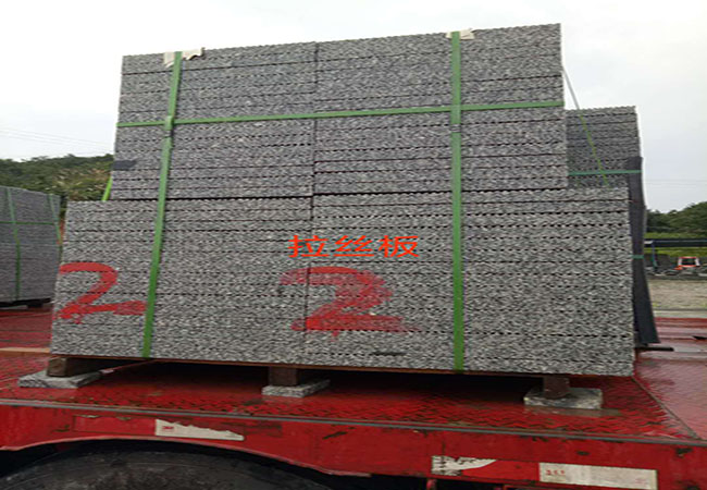 芝麻白小方塊價(jià)格