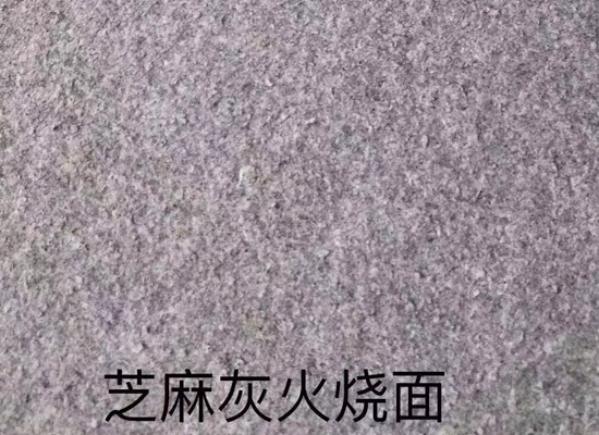 揭陽石材批發(fā)市場地址