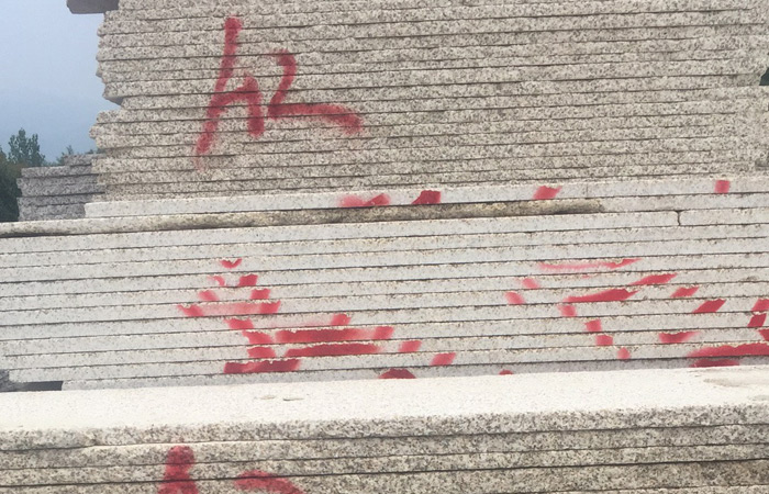 卡基諾金花崗巖價(jià)格多少？