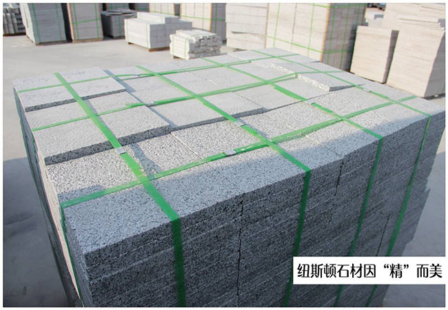 林墩芝麻黑價格如何多少(圖4)