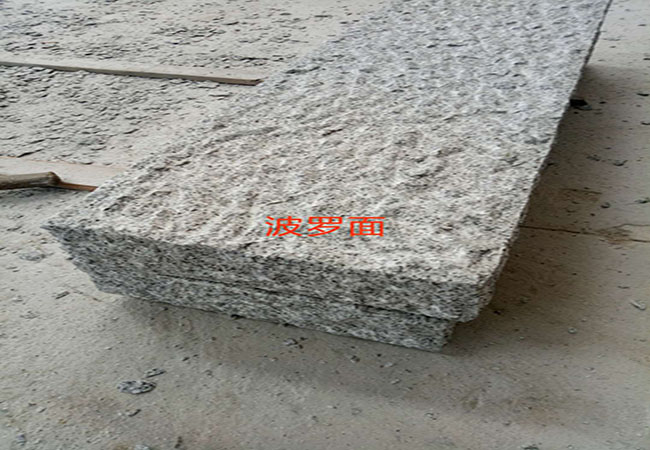 廣西芝麻白石材