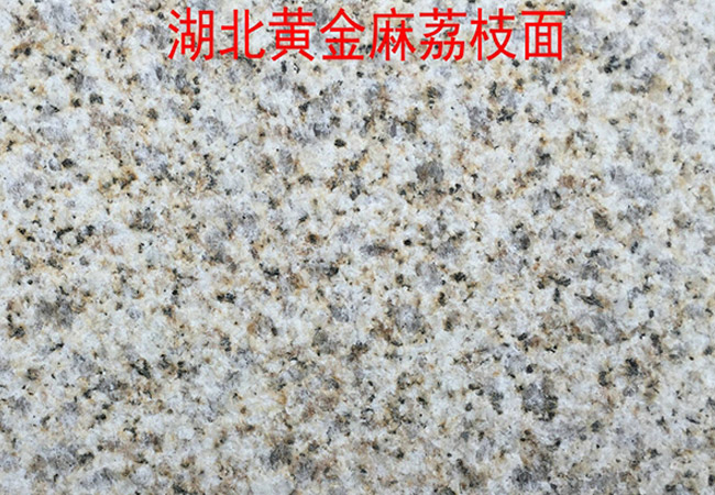 庭院馬蹄石鋪裝留縫標準與拼接手法詳解(圖3)