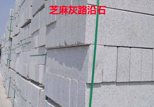 花園水景設(shè)計(jì)中石材規(guī)格的選擇與燈光線槽布局協(xié)調(diào)方法(圖2)