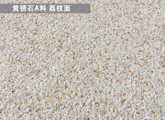 獨(dú)棟別墅花園布局與自然采光協(xié)調(diào)設(shè)計(jì)方法(圖2)