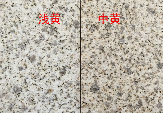 黃岡黃金麻花崗巖多少錢一平米(圖3)