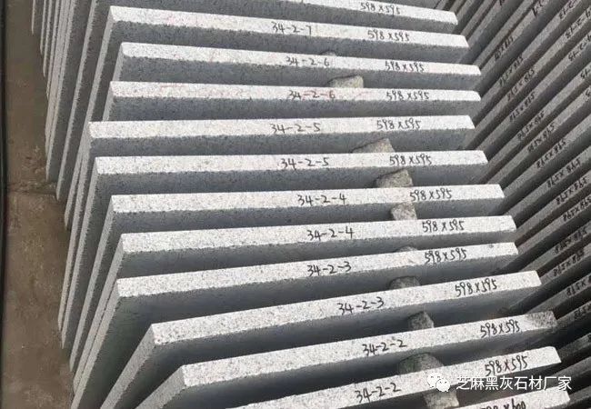 山東芝麻白荔枝面石鋪價(jià)錢多少一平(圖3)