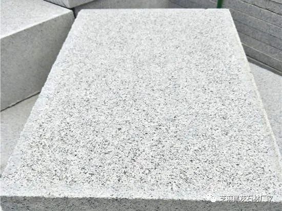山東芝麻白荔枝面石鋪價(jià)錢多少一平(圖5)