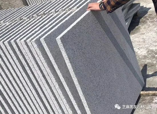 山東芝麻白荔枝面石鋪價(jià)錢多少一平(圖6)