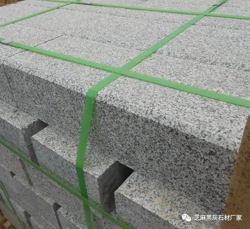 芝麻灰路邊石報(bào)價(jià)(圖1)
