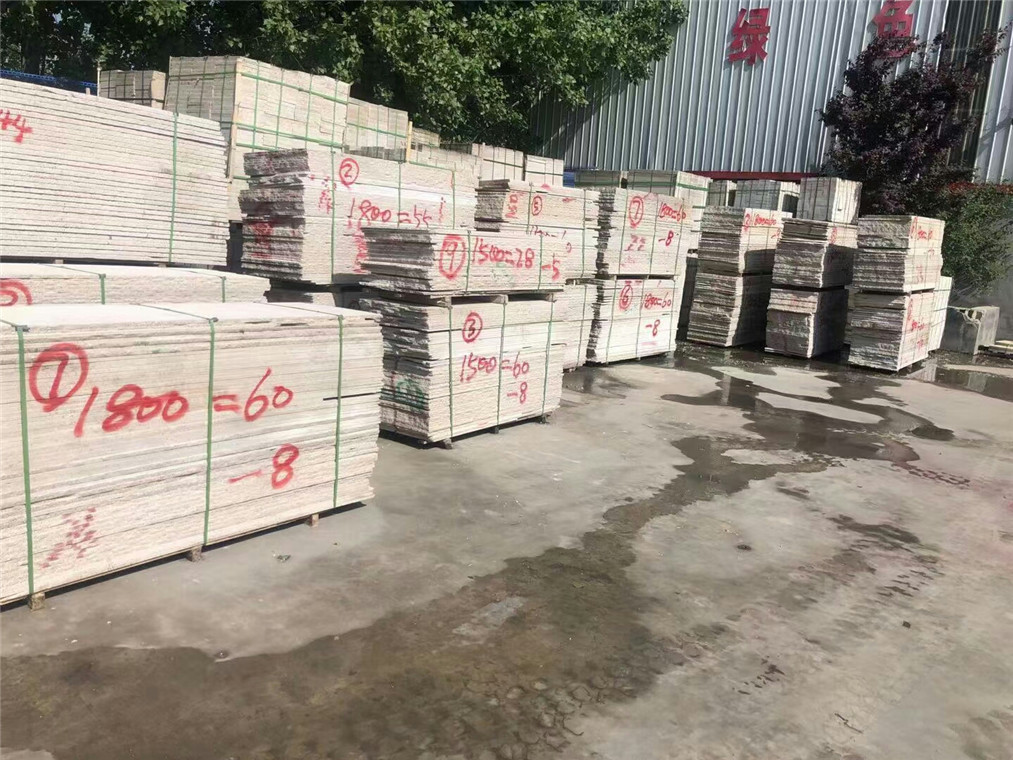 黃銹石荔枝面花崗巖_黃銹石廠家價格(圖1)