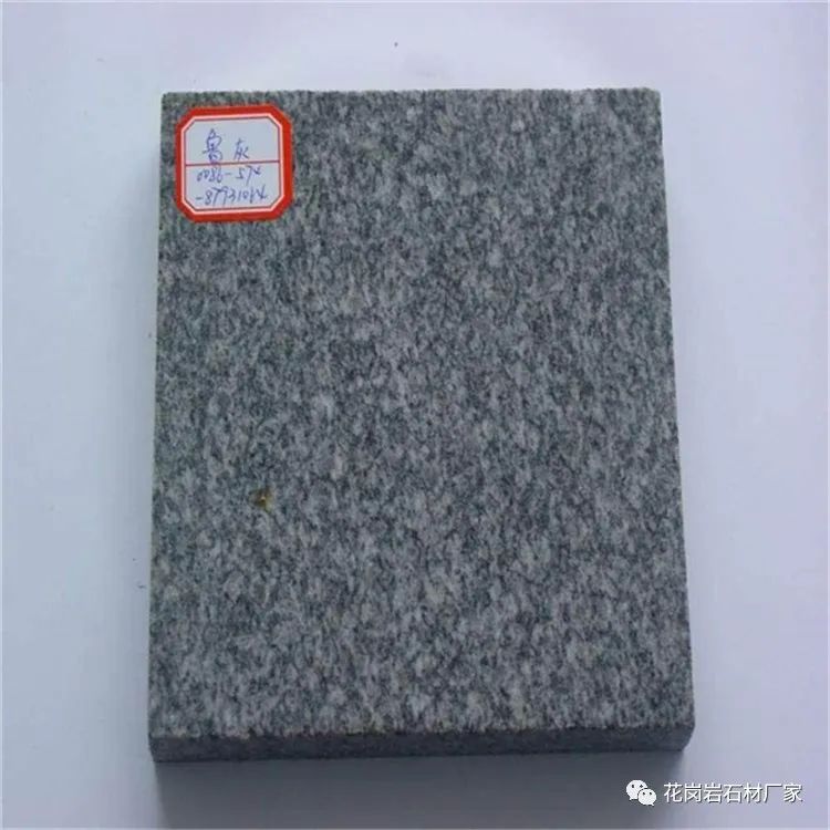 花崗巖石材廠家價(jià)格批發(fā)多少錢(圖4)